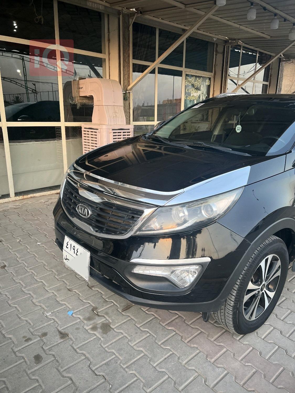 كيا سبورتاج